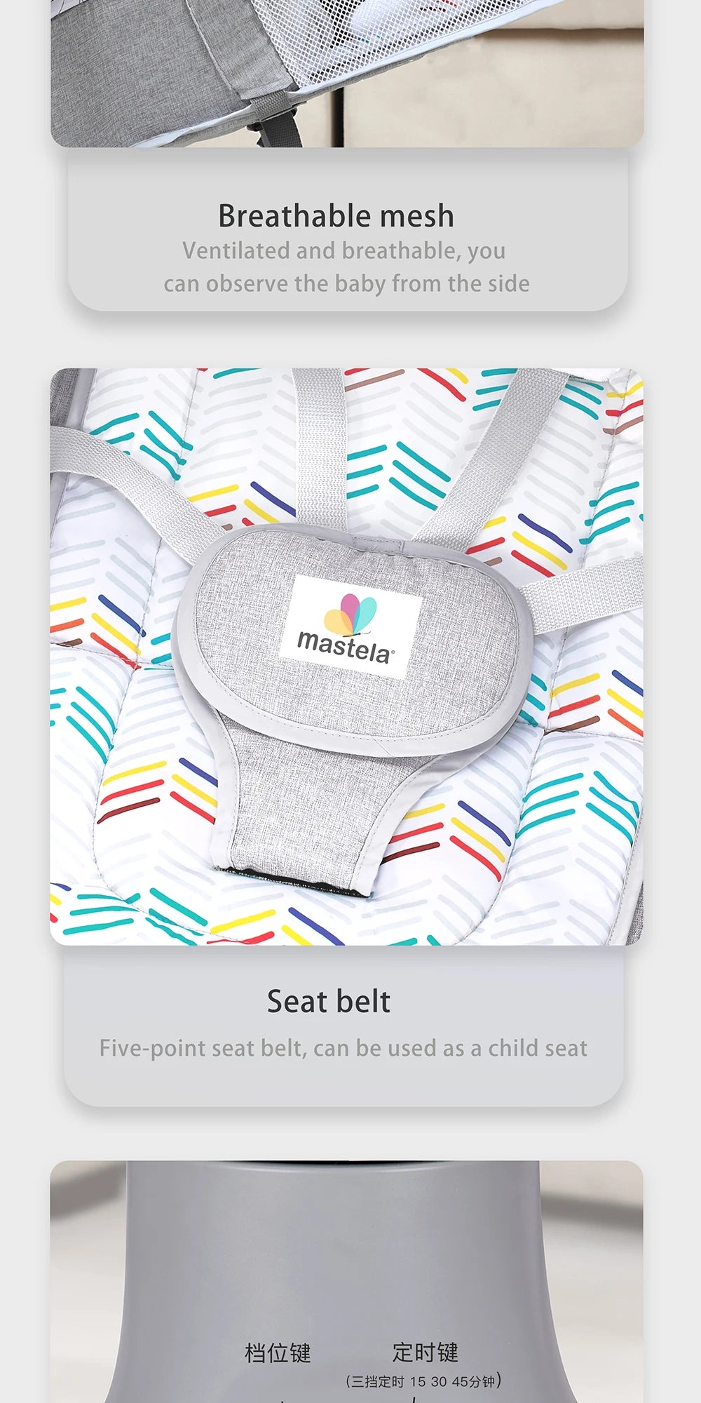 Baby Electric Rocking Chair Baby Cribs Baby Cradle Timer Various Rocking Modes Bluetooth Music Newborn Cradle Baby Hammock New