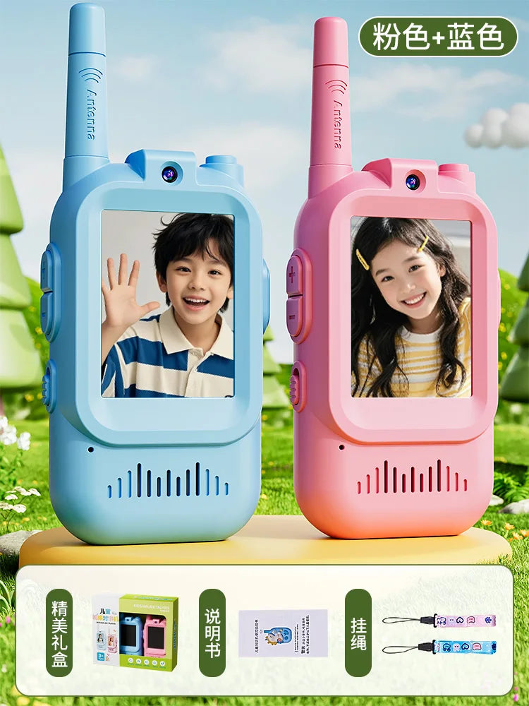 Dziecięcy krótkofalówka z kamerą – zabawa, bezpieczeństwo i komunikacja na duży zasięg